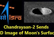 Chandrayaan-2 sends new 3D images of moon's surface