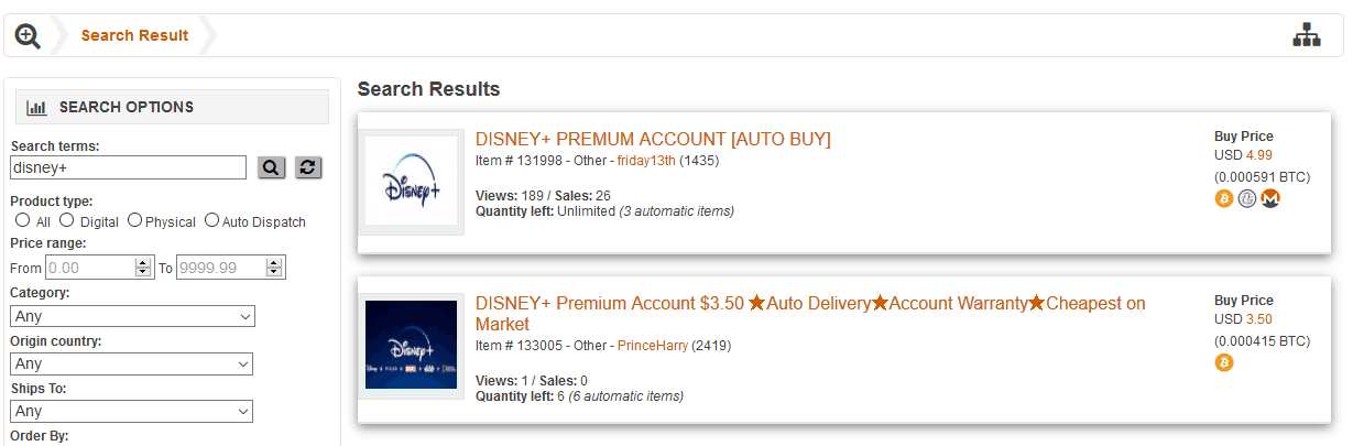 Disney+ accounts for sale