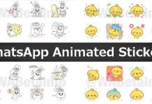 WhatsApp to Introduce Animated Sticker Packs in its Latest Version Soon