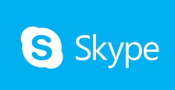 Microsoft Adds Skype Meet Now Button to Taskbar in Windows 10 20221