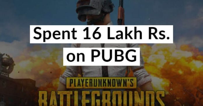Indian Kid Spent Rs. 16 Lakh From His Parents Accounts For PUBG Items