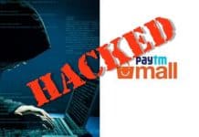 Paytm Mall data breach