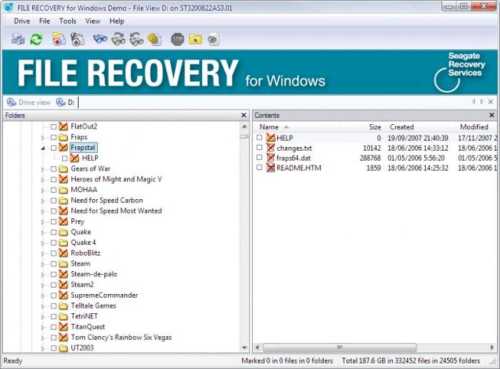 File recovery software