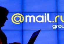 Mail.ru Resolved an SMS Bug
