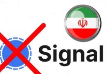 Iran Blocks Signal Messaging App