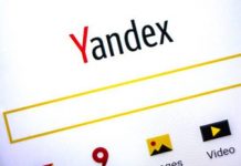 Yandex Disclosed Data Breach
