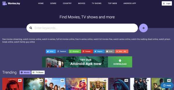 Movies 123 online site