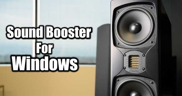 Sound Booster for Windows