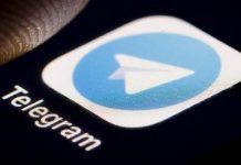 Telegram Introduced Group Video Call Support in its Latest Version