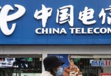 China Telecom Fights Back The FCC's Ban to Operate in the US