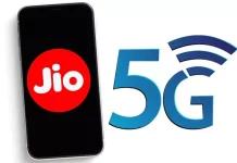 Reliance Jio Announced $25 Billion Budget For 5G Rollout in India