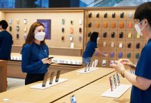 Apple Store App is Testing a New AR Shopping Feature