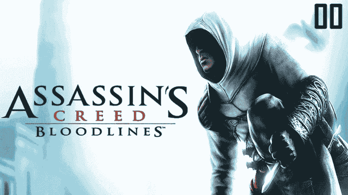 Linajes de Assassin's Creed