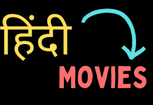 best websites to watch Hindi movies online