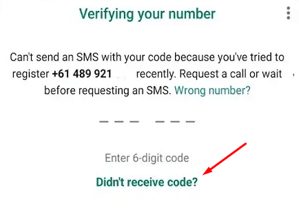 Didn’t receive Code